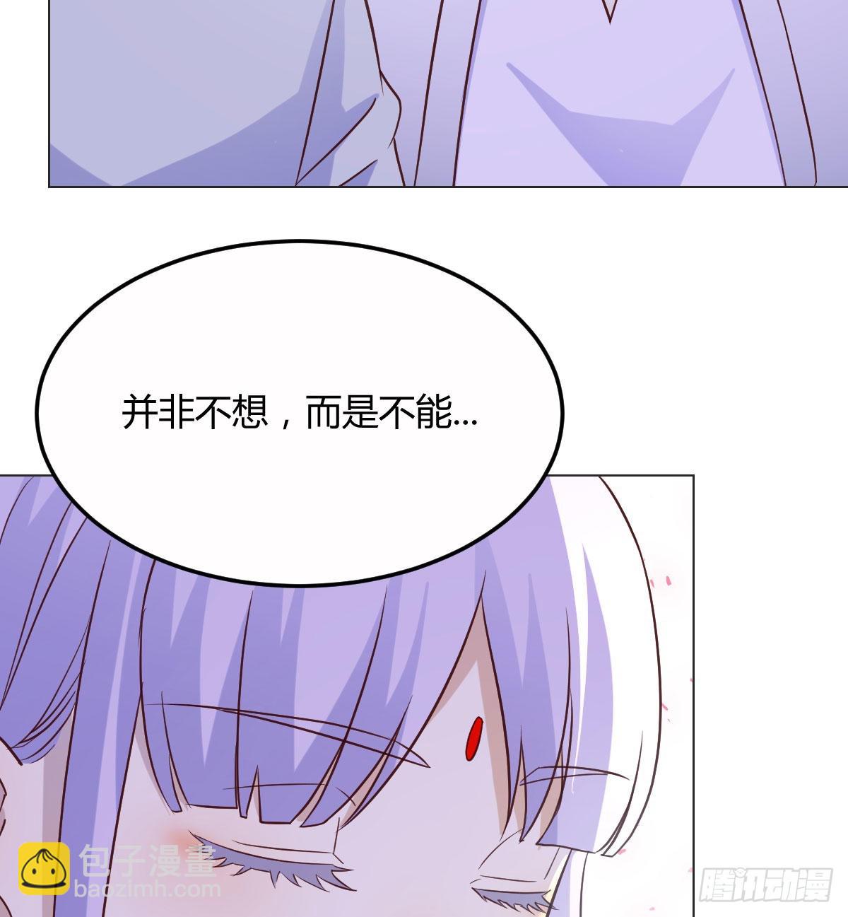 入魔与弃佛55