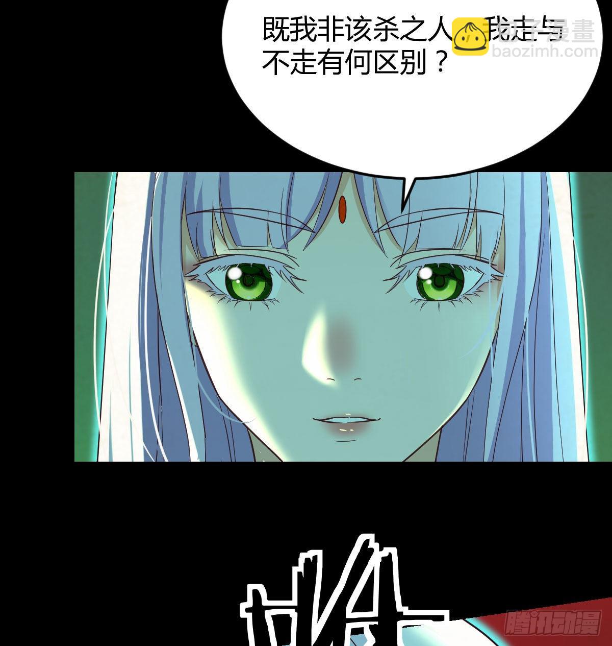 入魔与弃佛7