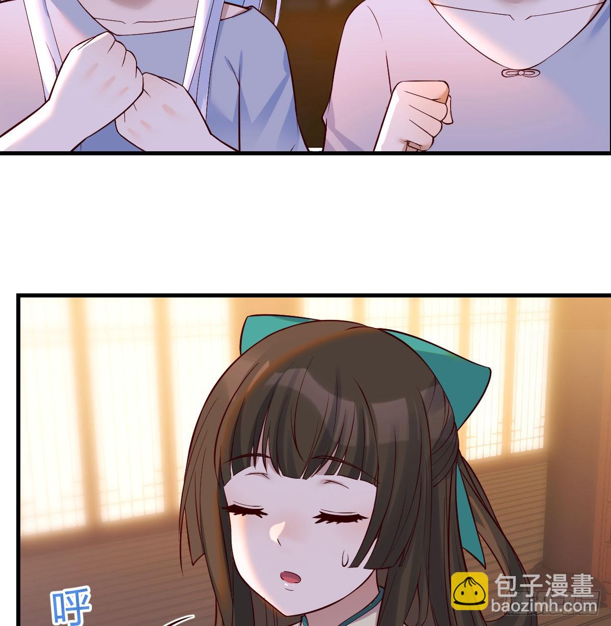 变个大戏法21