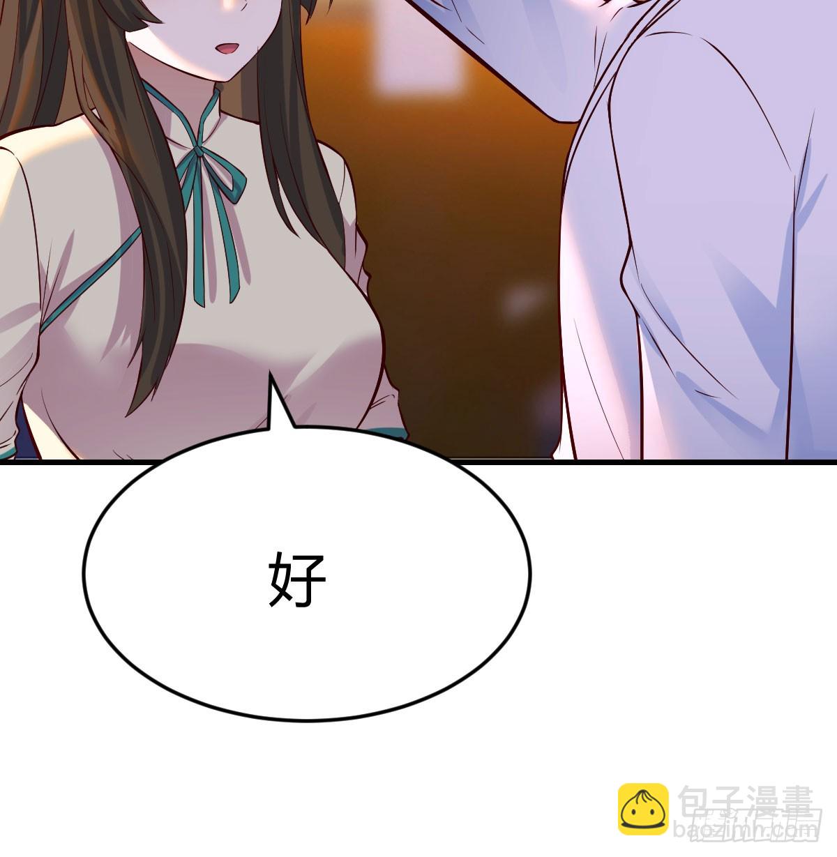 变个大戏法39