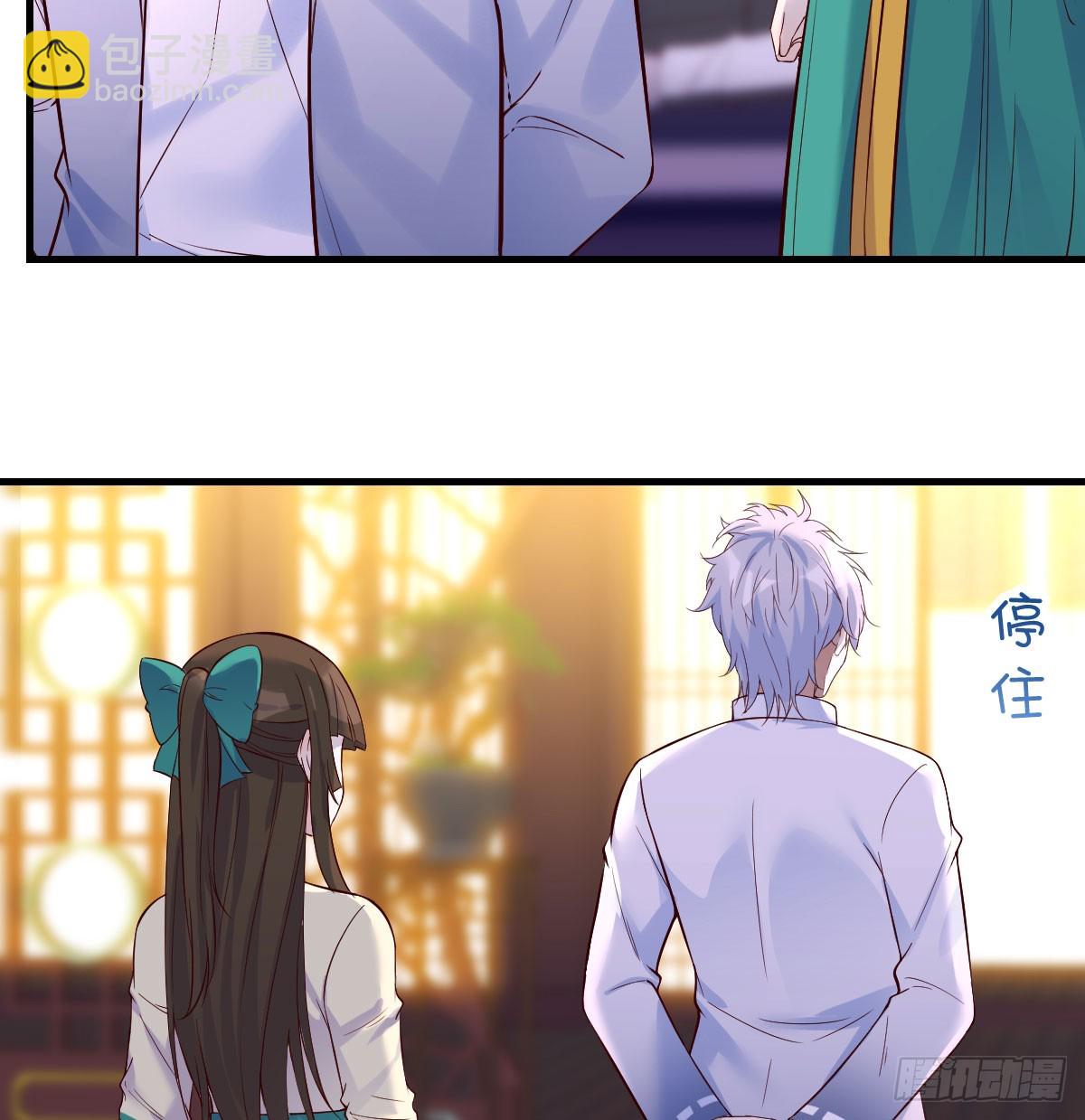 变个大戏法41