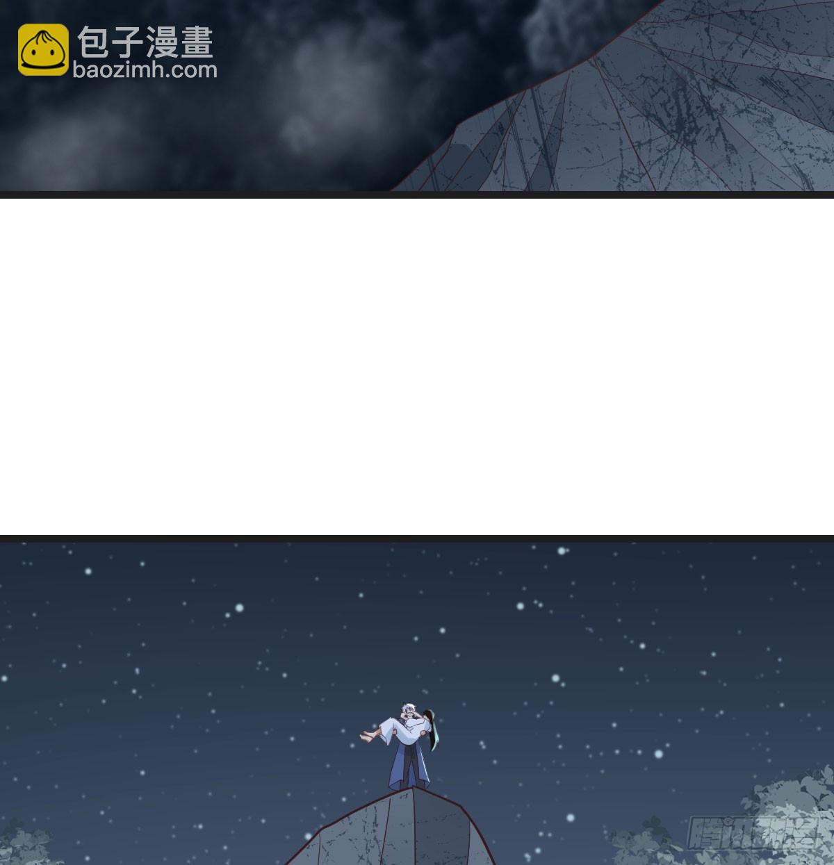紫府洞天开14