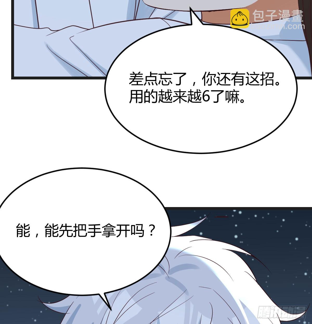 紫府洞天开17