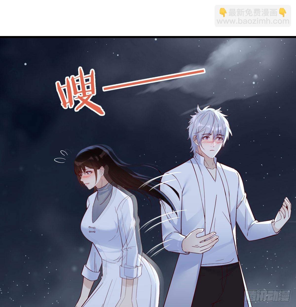 紫府洞天开22