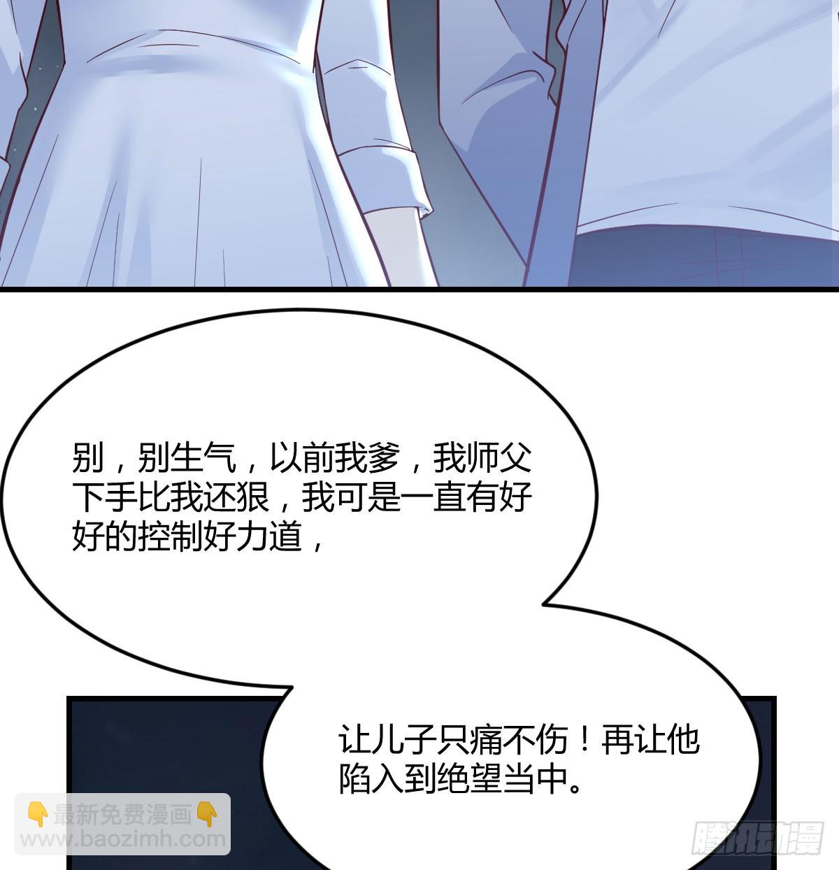 紫府洞天开28