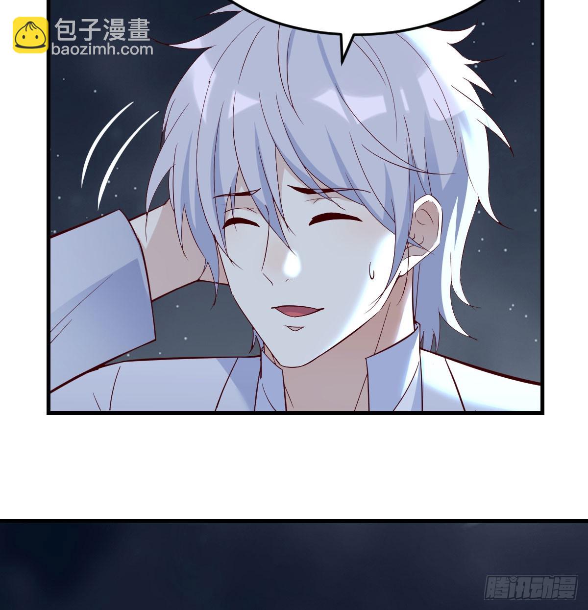 紫府洞天开29