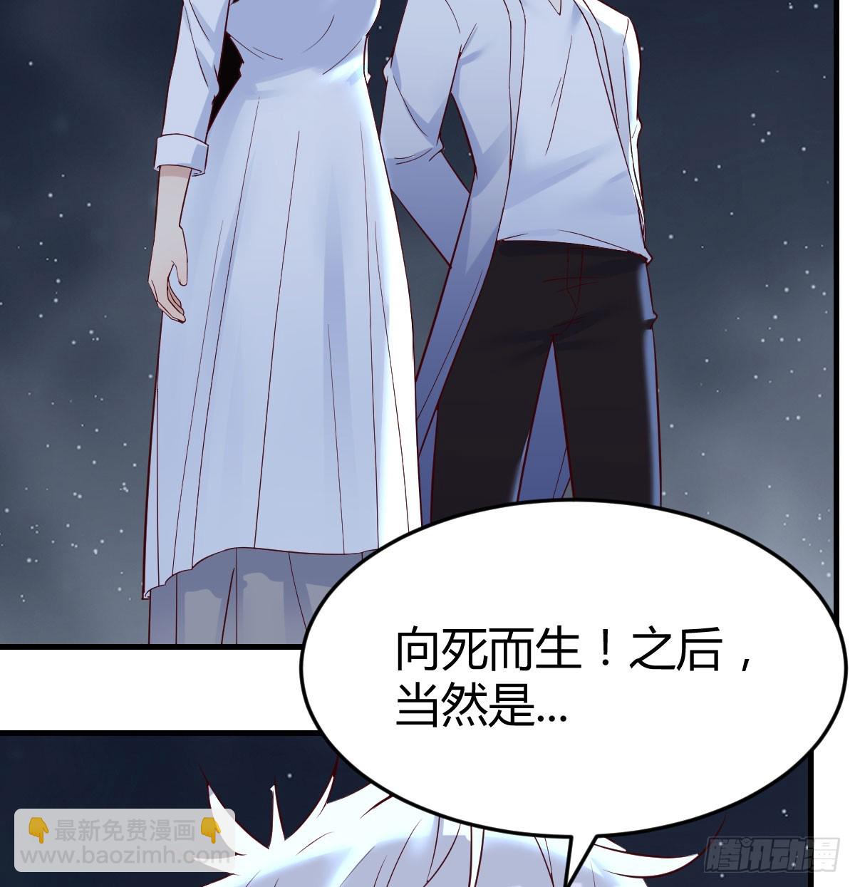 紫府洞天开39