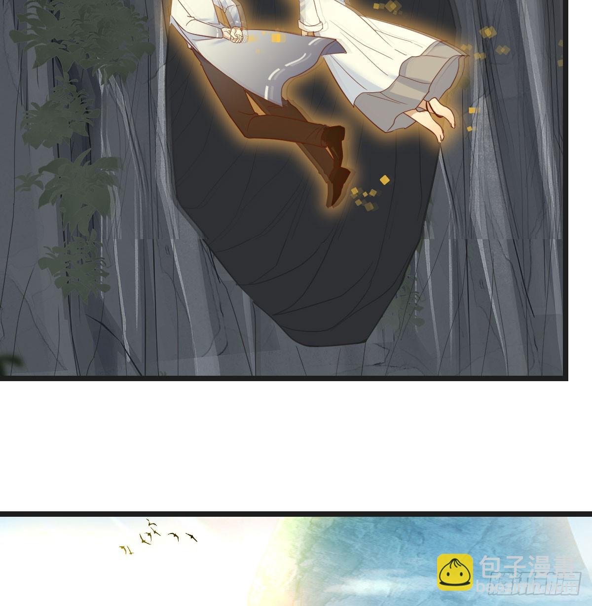 紫府洞天开58