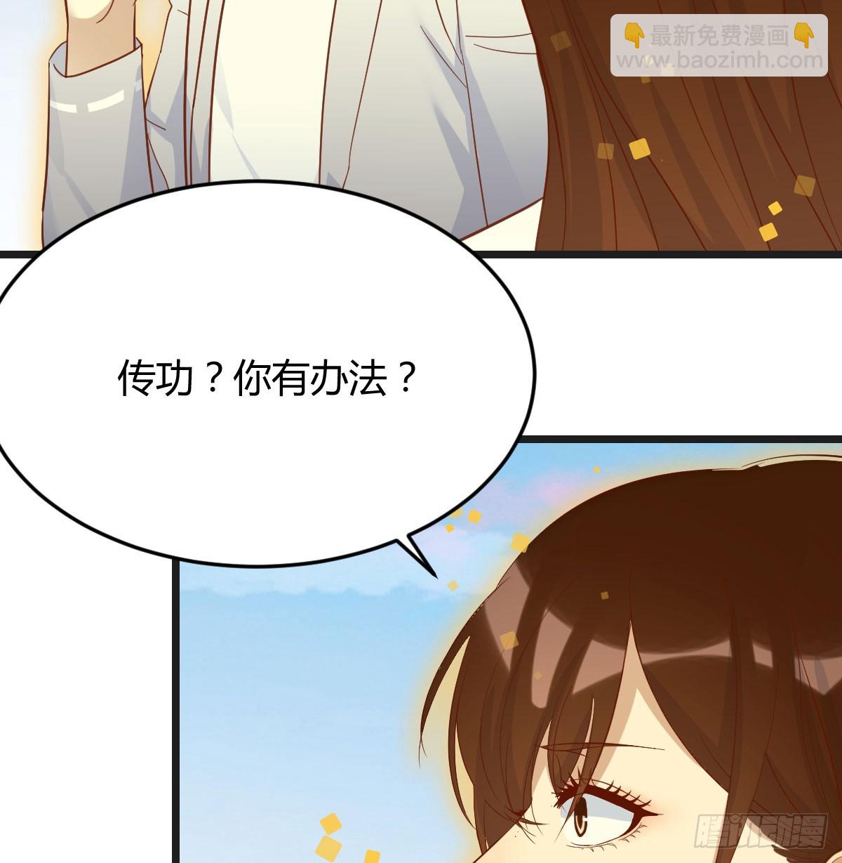 紫府洞天开65