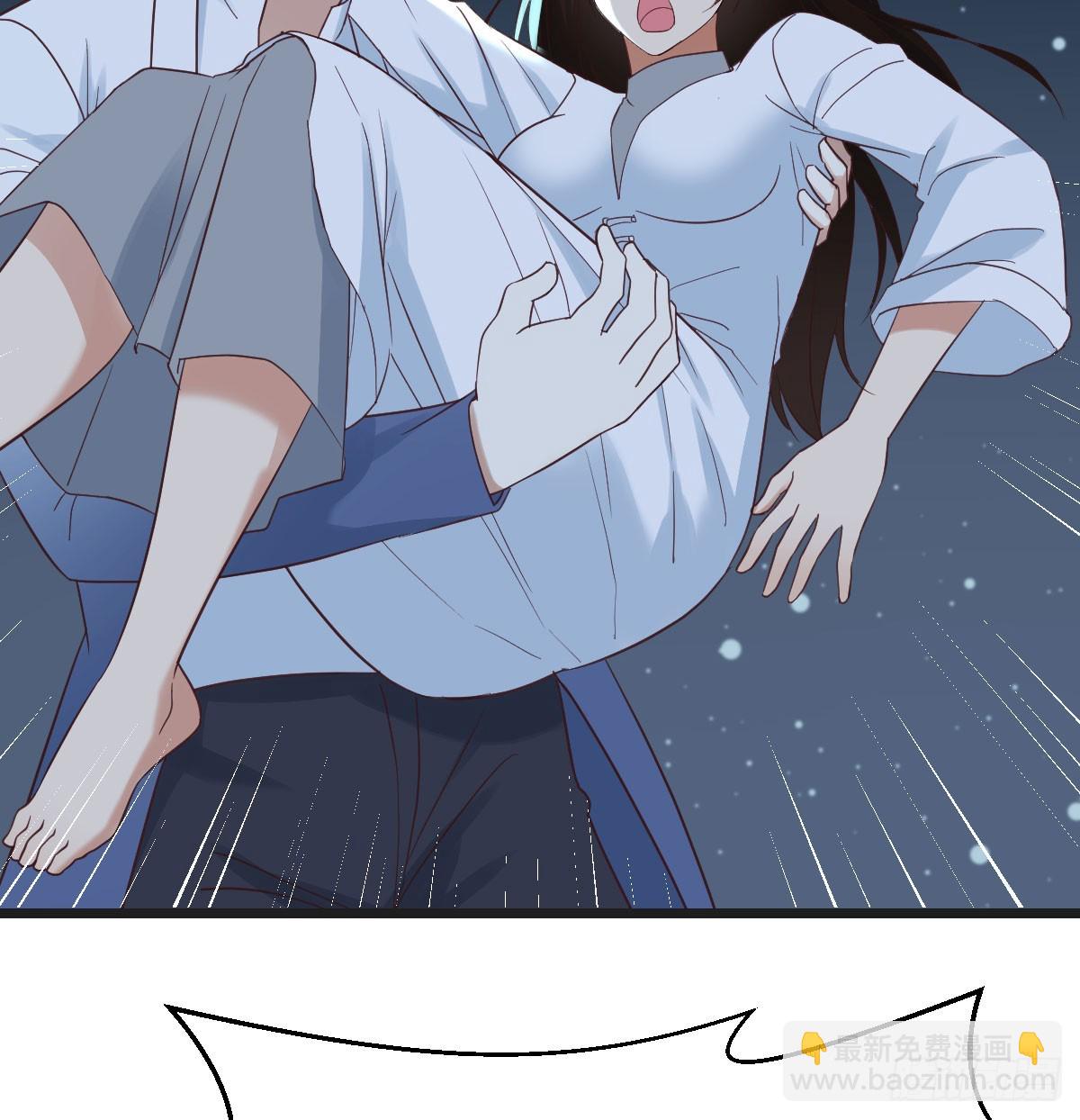 紫府洞天开7