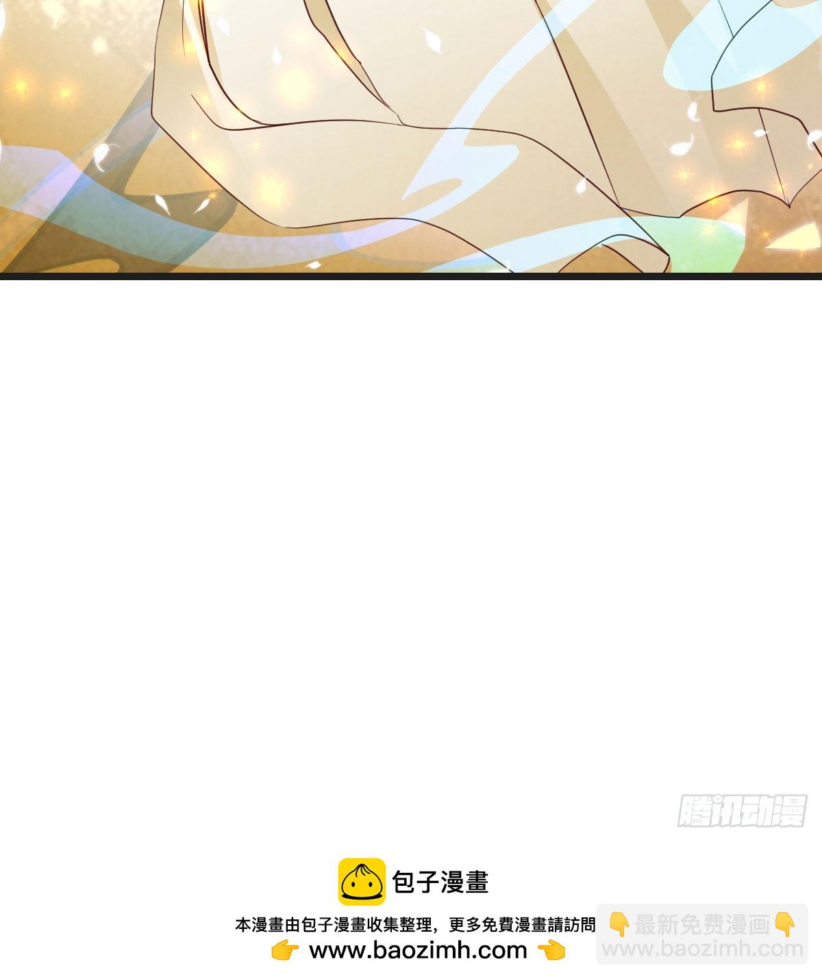 紫府洞天开70
