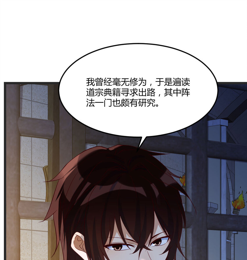 092 千峰完败0