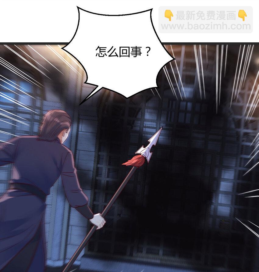 092 千峰完败10