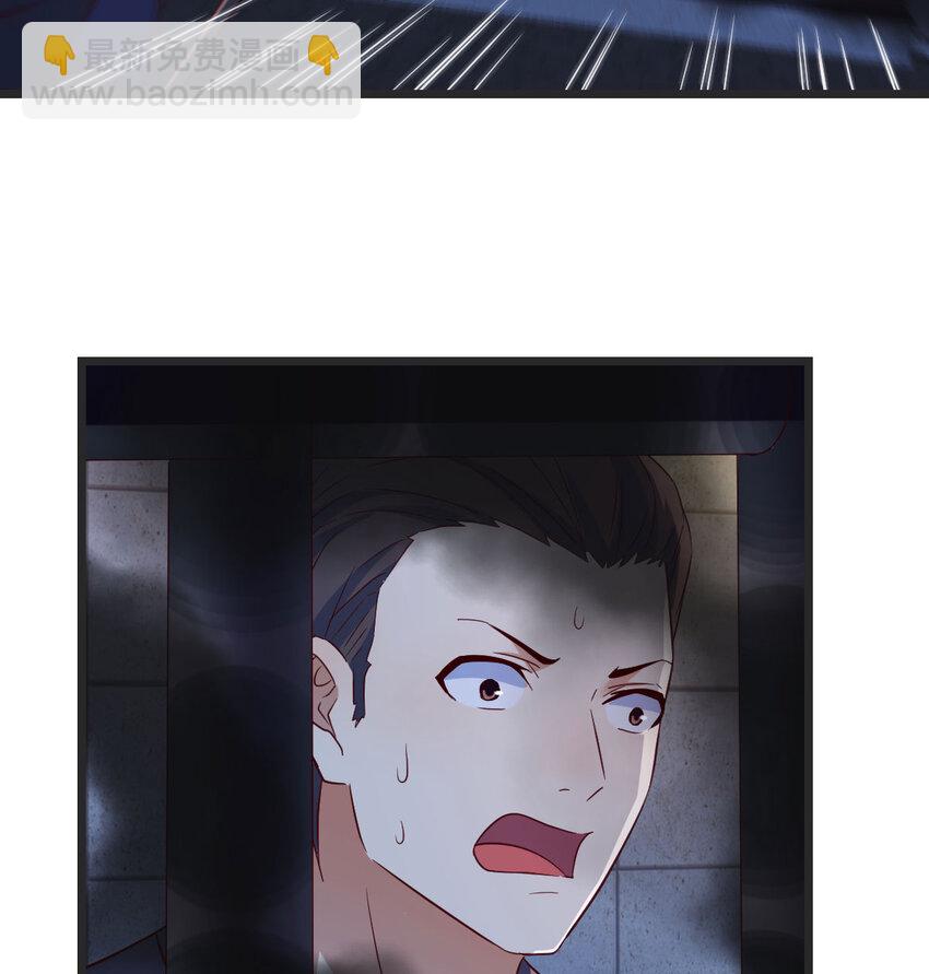 092 千峰完败11