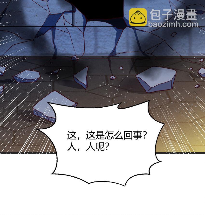 092 千峰完败13
