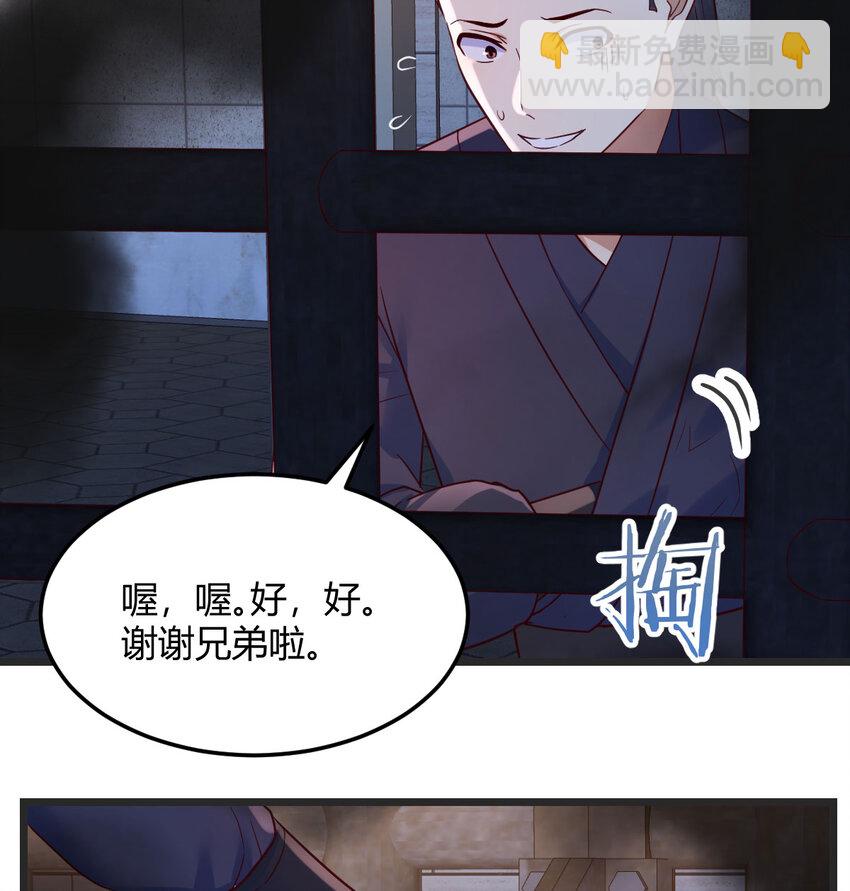 092 千峰完败17