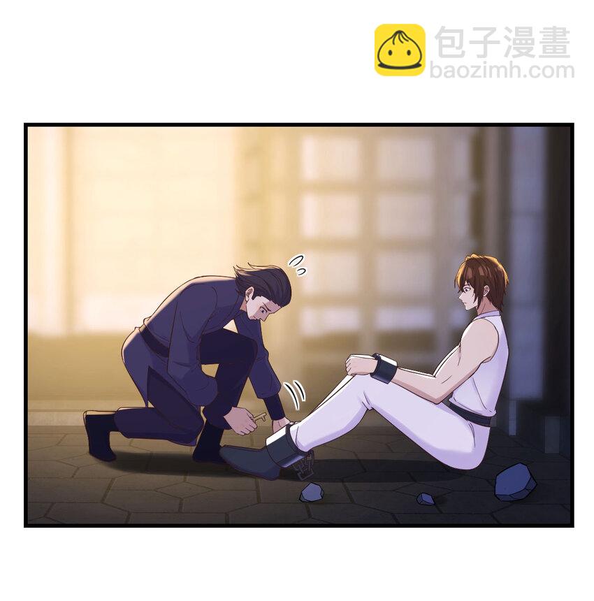 092 千峰完败20