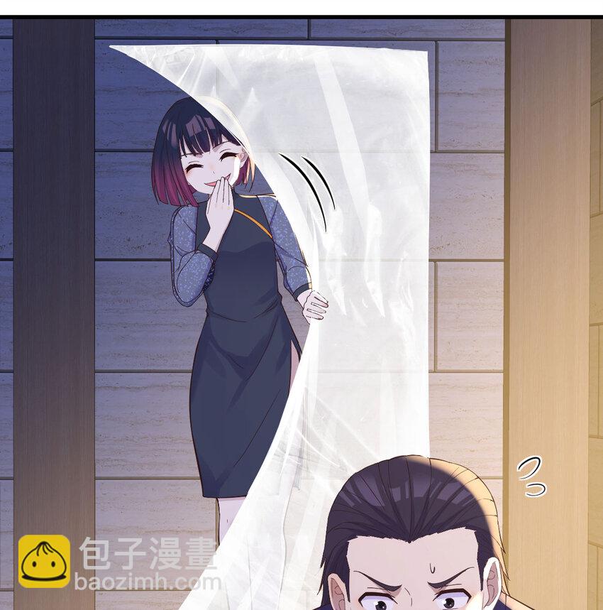 092 千峰完败21