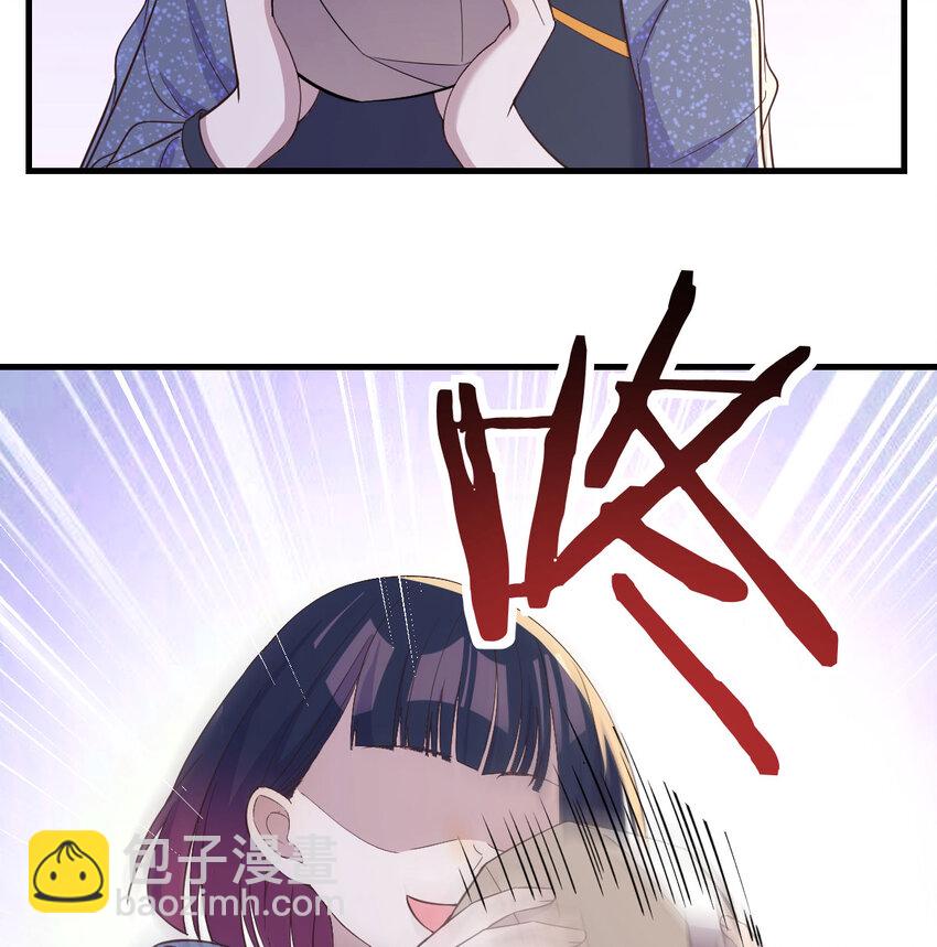 092 千峰完败23