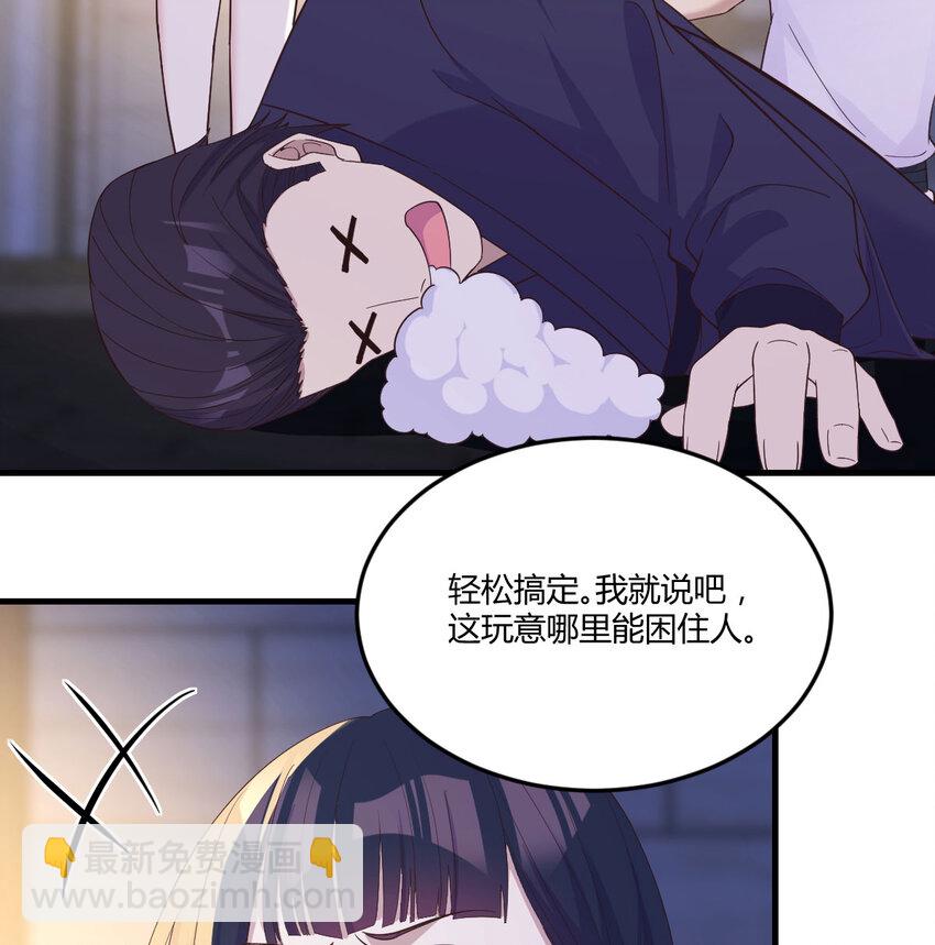 092 千峰完败26