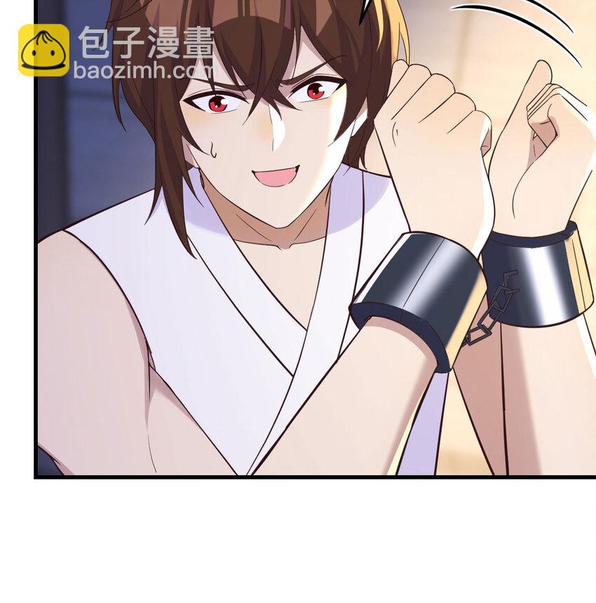 092 千峰完败28