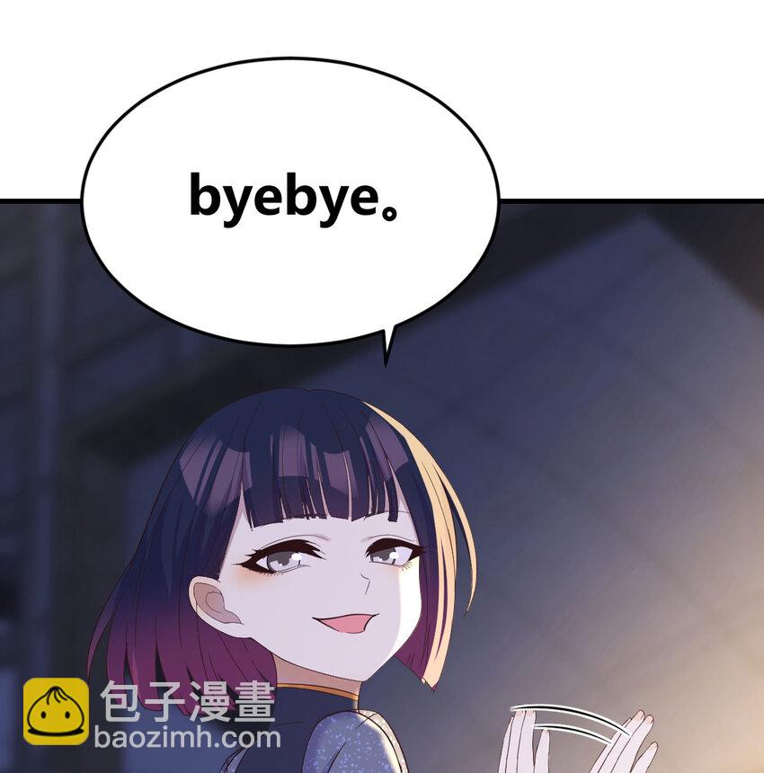 092 千峰完败30