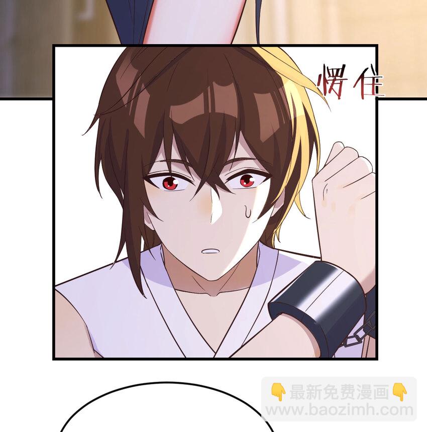 092 千峰完败32