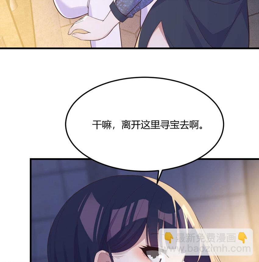 092 千峰完败34