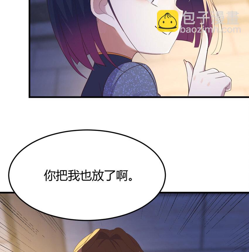 092 千峰完败35
