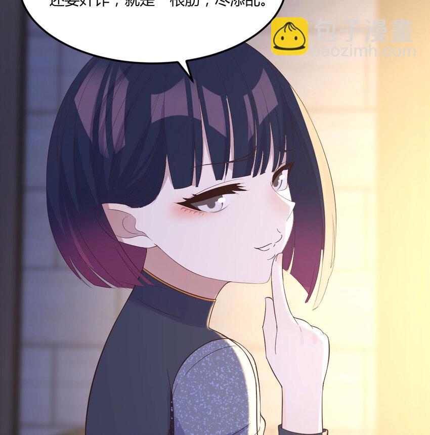 092 千峰完败37