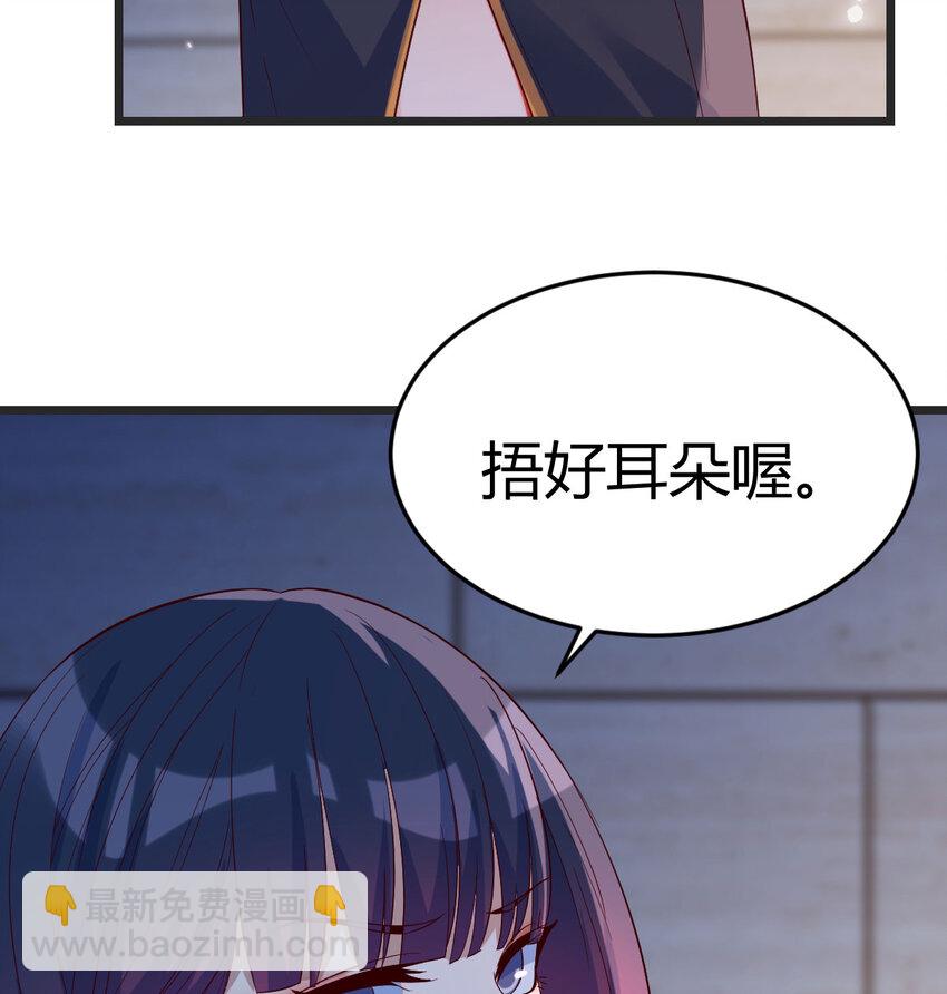 092 千峰完败4