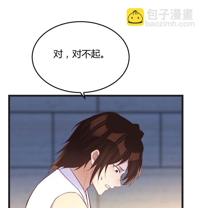 092 千峰完败40