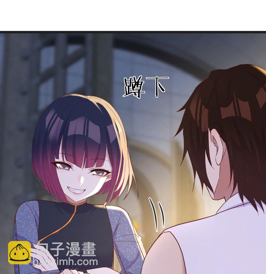 092 千峰完败44