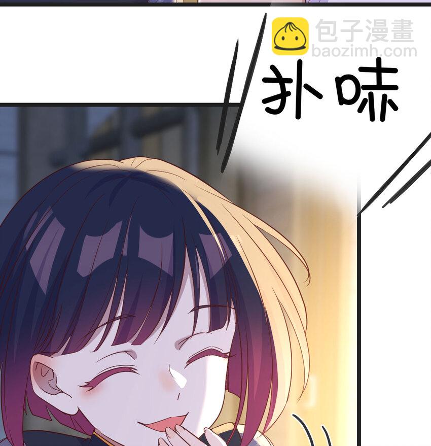 092 千峰完败48