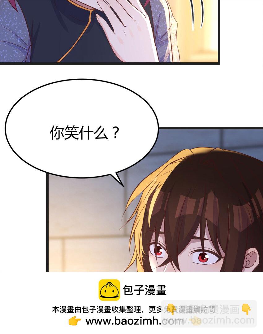 092 千峰完败53