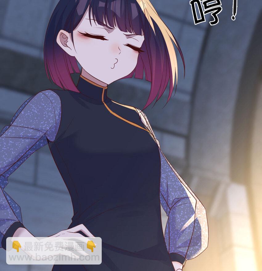 092 千峰完败55