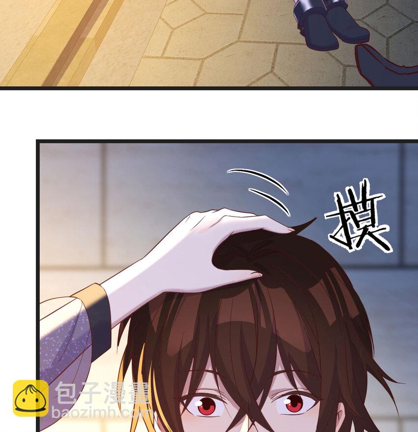 092 千峰完败59