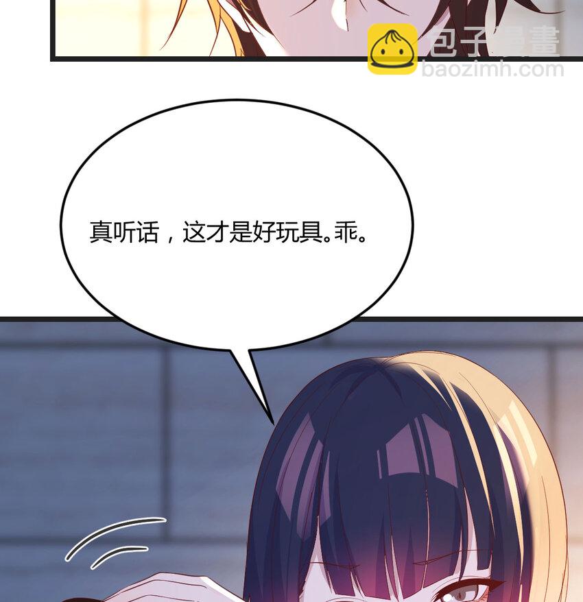092 千峰完败60