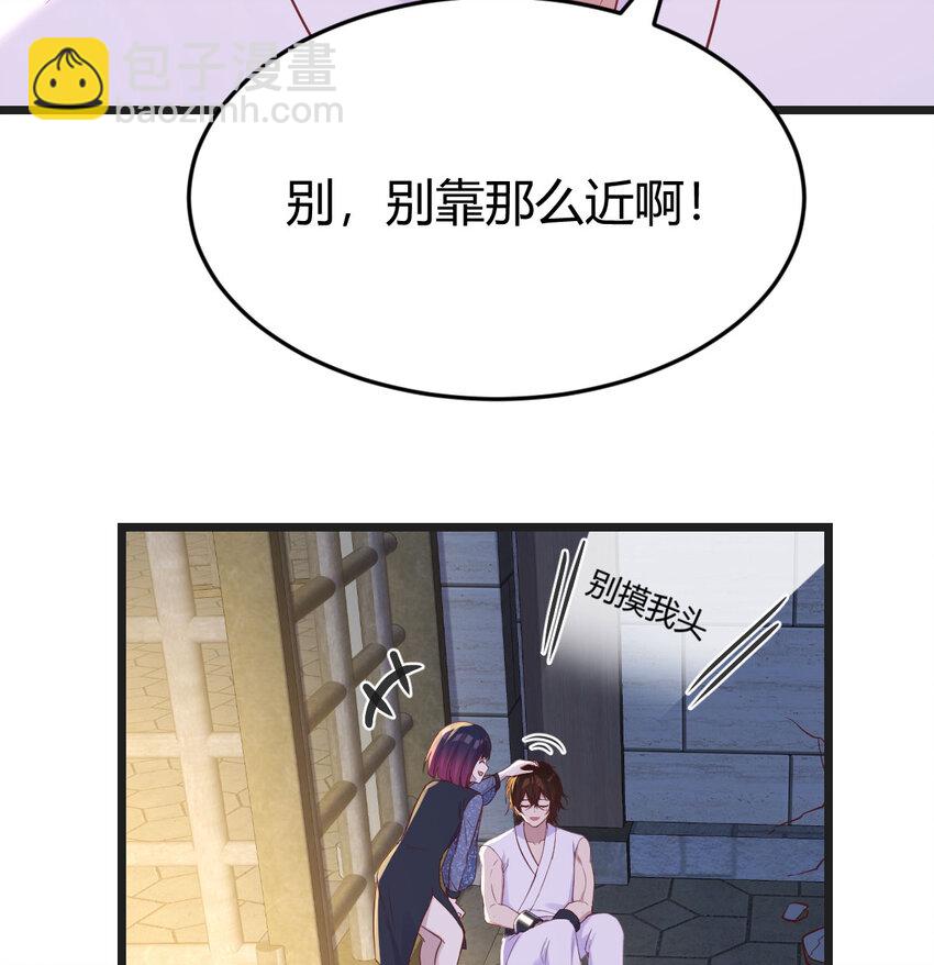 092 千峰完败63