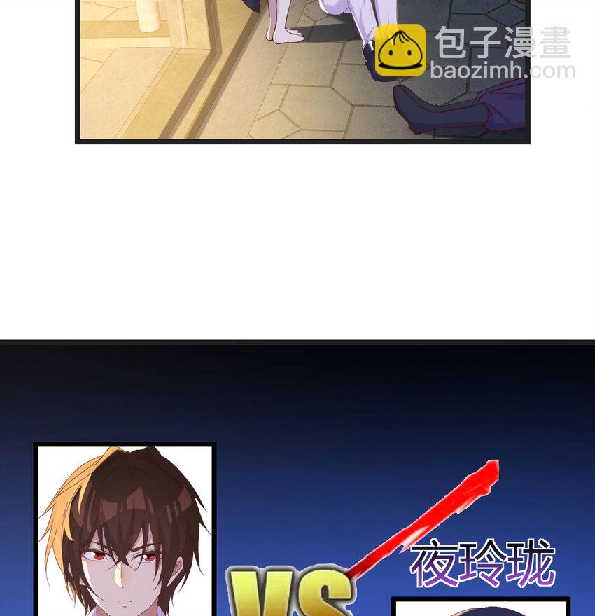 092 千峰完败64