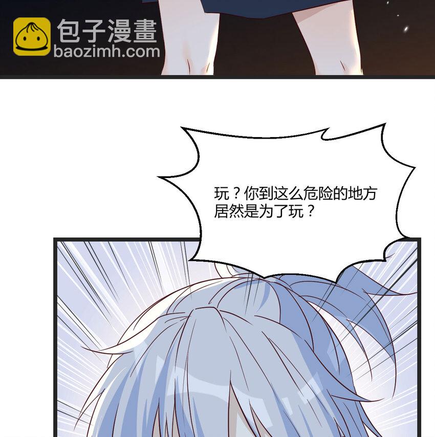 094 陪女儿“玩”2