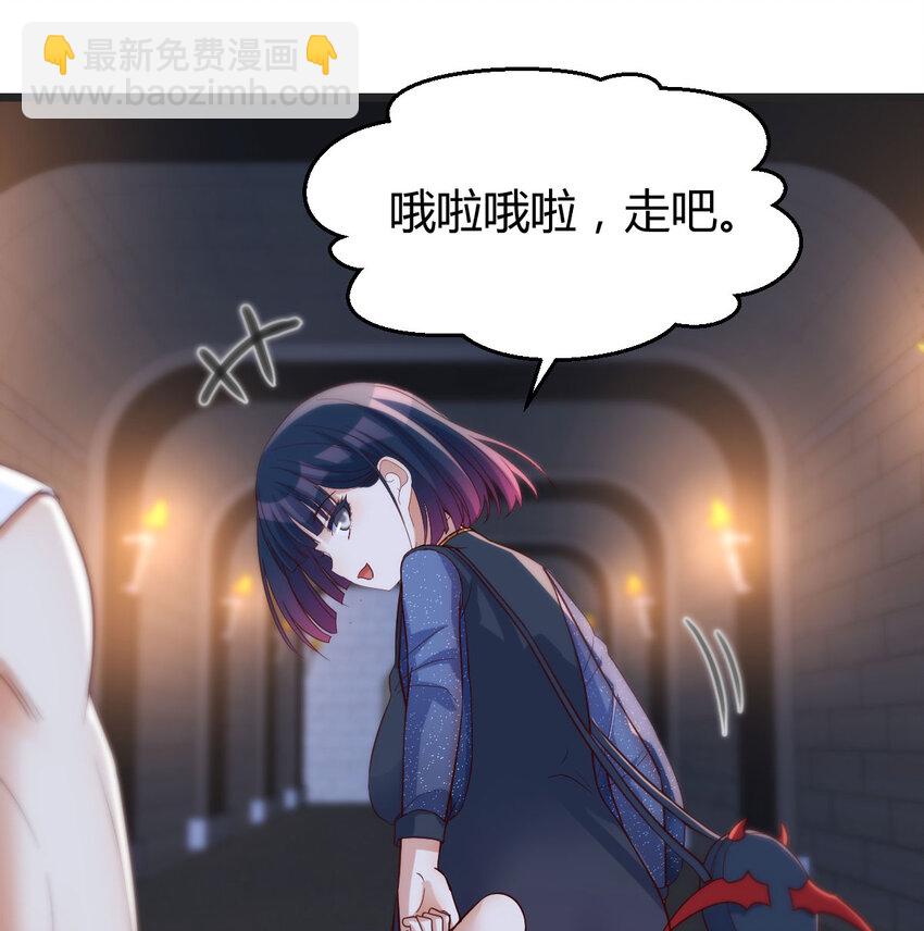 094 陪女儿“玩”21