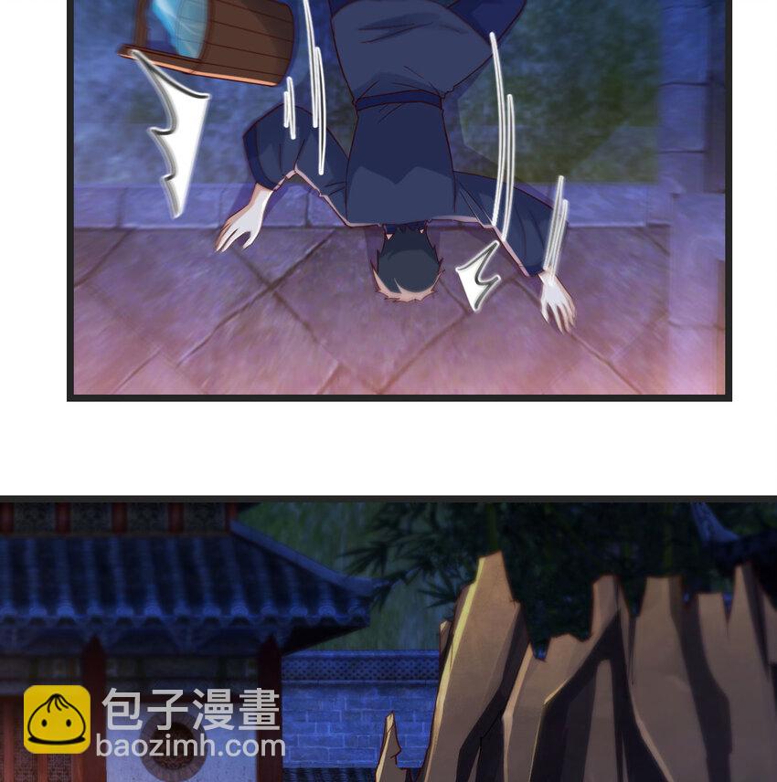 094 陪女儿“玩”32