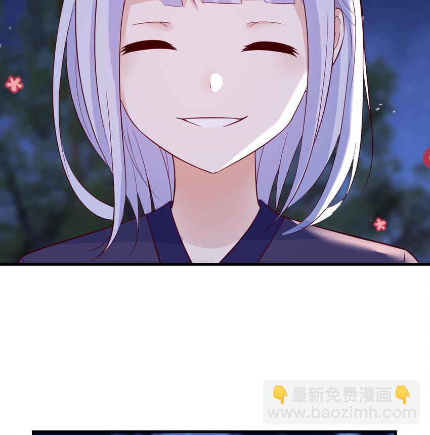 094 陪女儿“玩”58