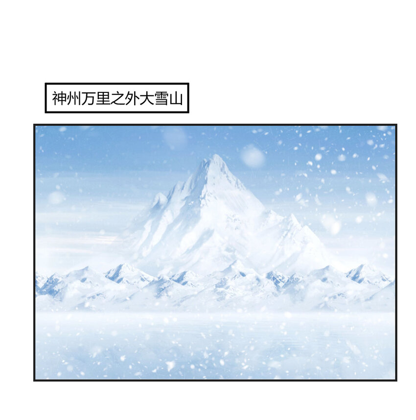 104 和我打一架！0