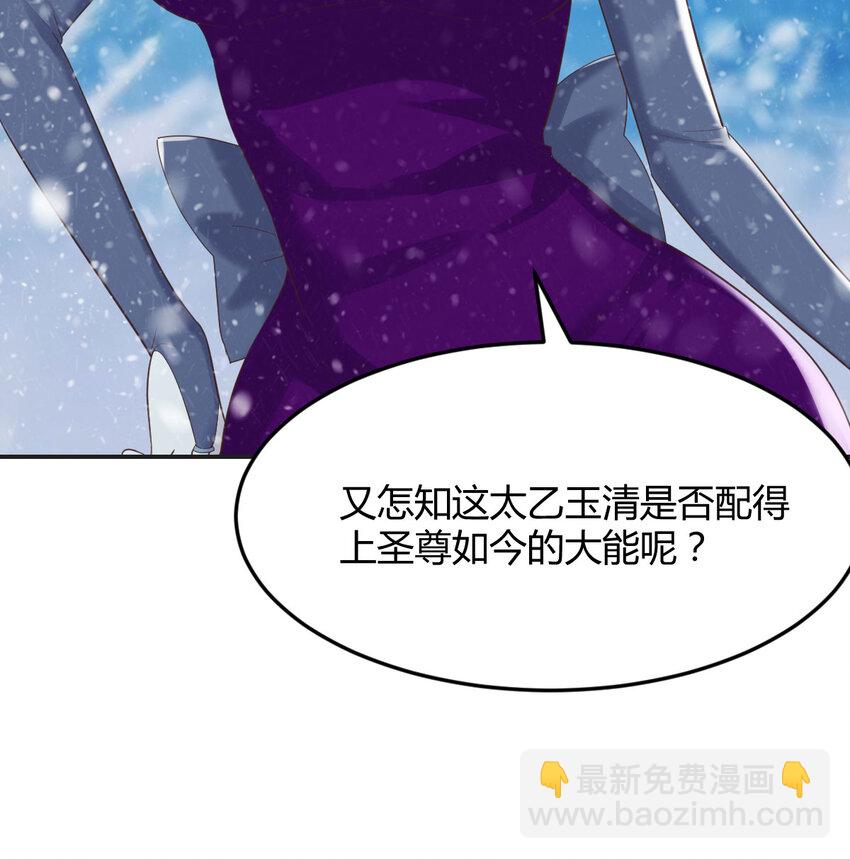 104 和我打一架！10