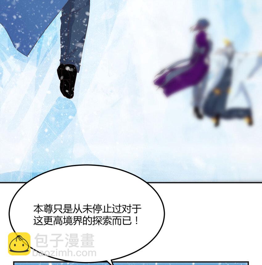 104 和我打一架！13
