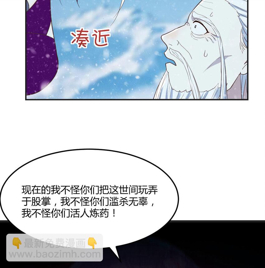 104 和我打一架！16