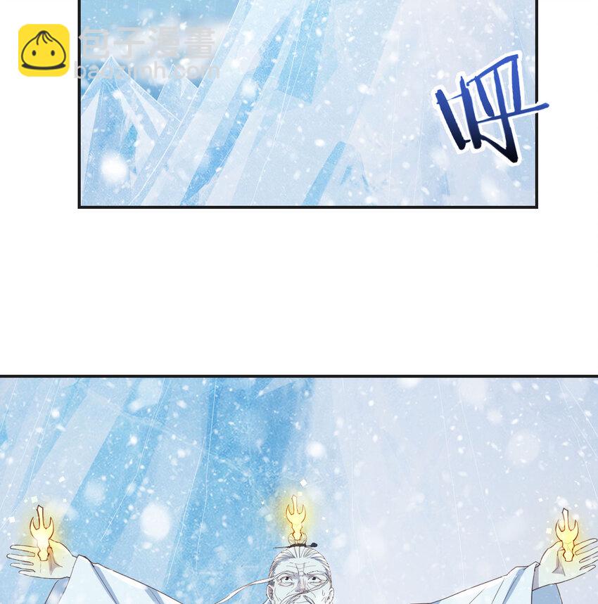104 和我打一架！2