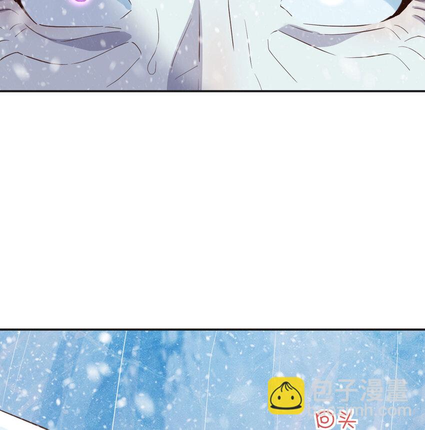 104 和我打一架！20